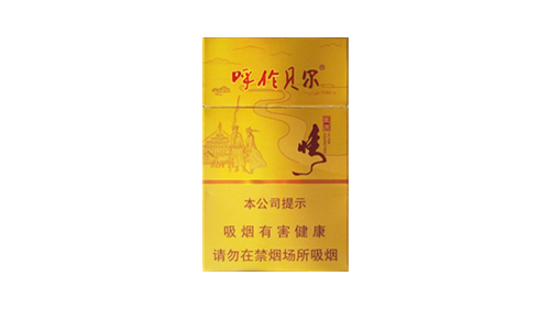 呼伦贝尔香烟_香烟呼伦贝尔细支价格_香烟呼伦贝尔天之韵价格