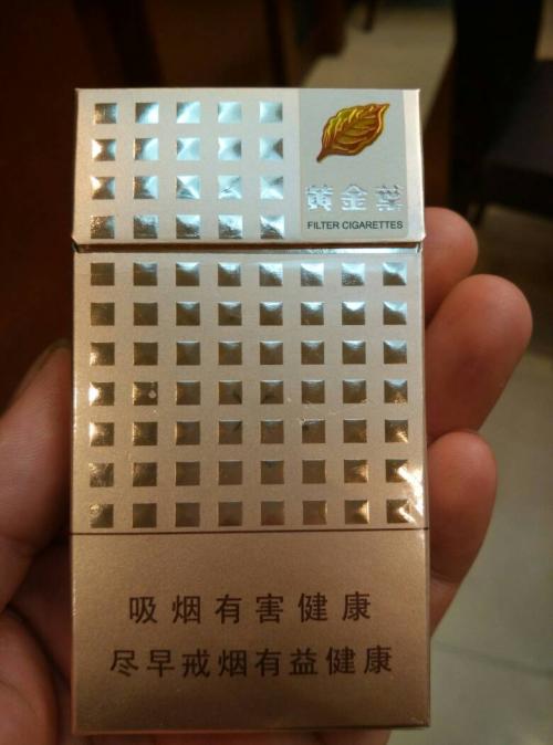 羊城香烟价格_羊城香烟停产了吗2021_羊城香烟