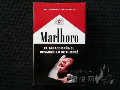 羊城香烟价格_羊城香烟图片大全_羊城香烟