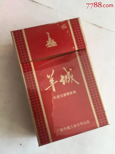 深度解析！羊城软红香烟的进货之道 - 3 - AH香烟货源网