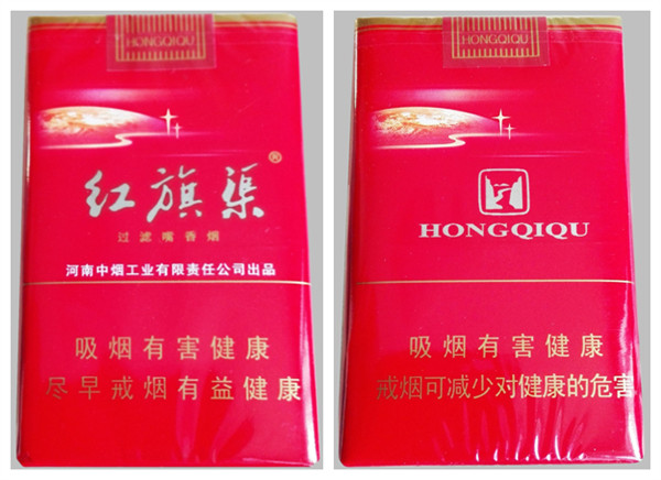 羊城香烟_香烟羊城多少钱_羊城香烟价格