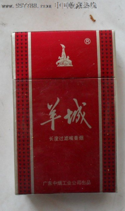 深度解析！羊城软红香烟的进货之道 - 4 - AH香烟货源网
