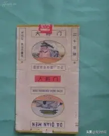 红山茶香烟百度百科_红山茶香烟_红山茶烟多少钱一包