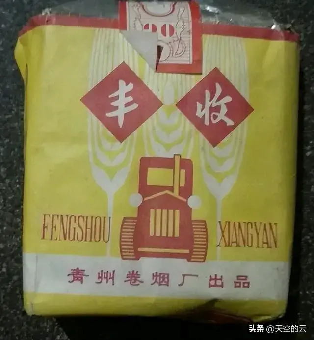 红山茶香烟百度百科_红山茶香烟_红山茶烟多少钱一包