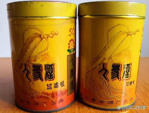 红山茶香烟百度百科_红山茶香烟_红山茶烟多少钱一包