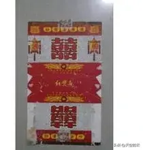 红山茶香烟百度百科_红山茶香烟_红山茶烟多少钱一包