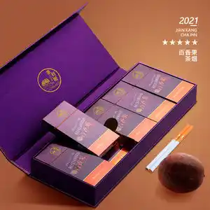 香烟白沙图片_香烟白沙和天下多少钱一包_白沙香烟