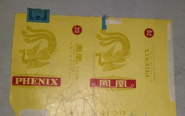 白沙香烟_香烟白沙和天下多少钱一包_香烟白沙图片