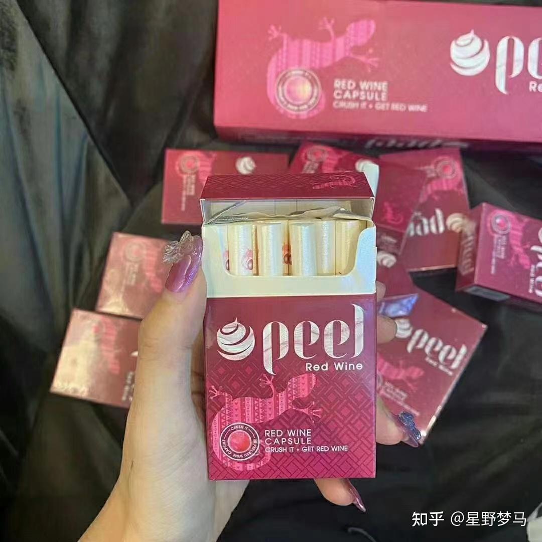 百乐门香烟烟嘴_百乐门烟嘴_百乐门香烟