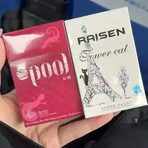 百乐门烟嘴_百乐门香烟烟嘴_百乐门香烟