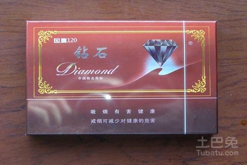 荷花香烟钻石多少钱一包_荷花香烟钻石硬盒价格_钻石荷花香烟