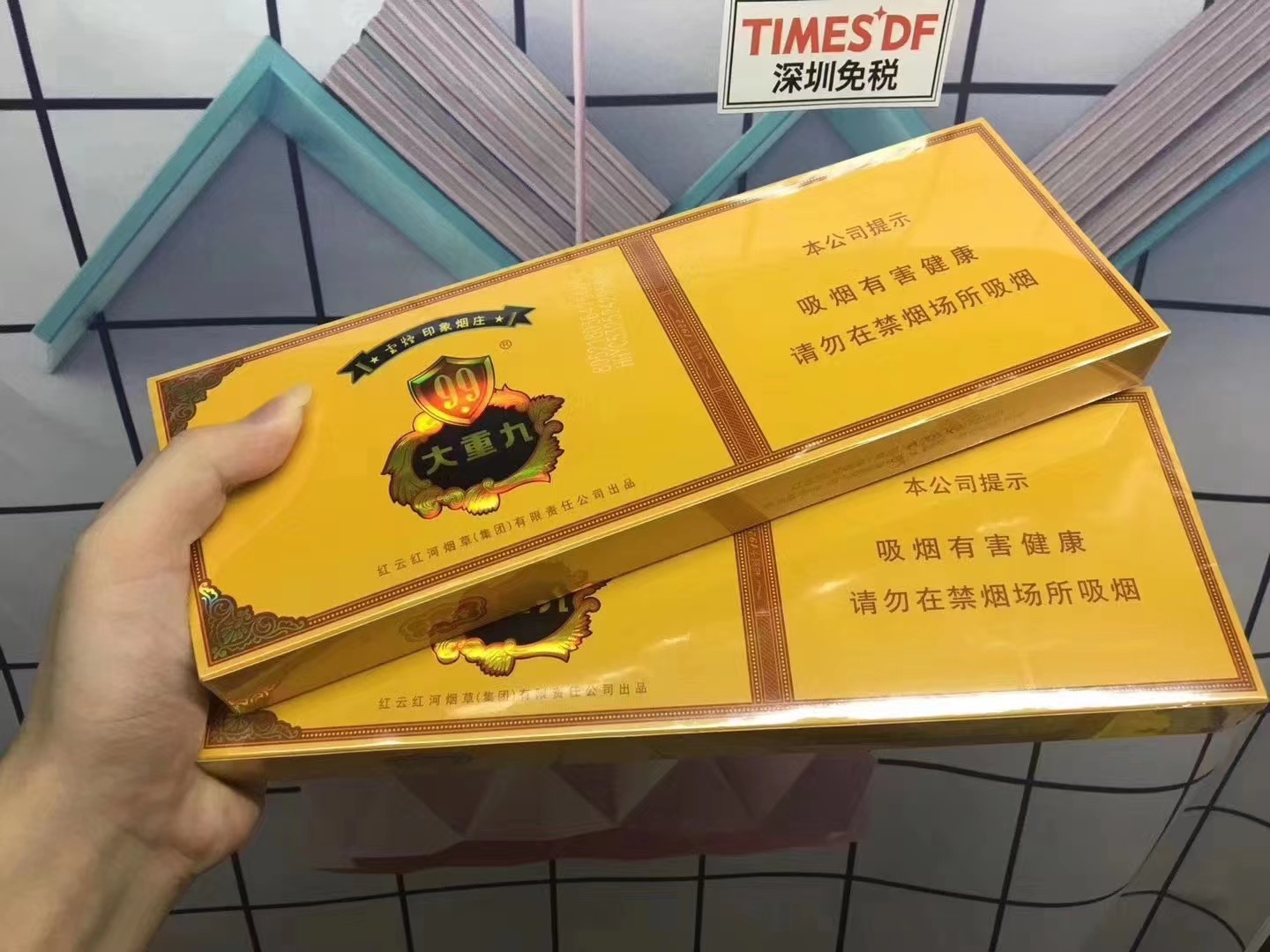 大红鹰香烟怎么没了_大红鹰香烟_大红鹰