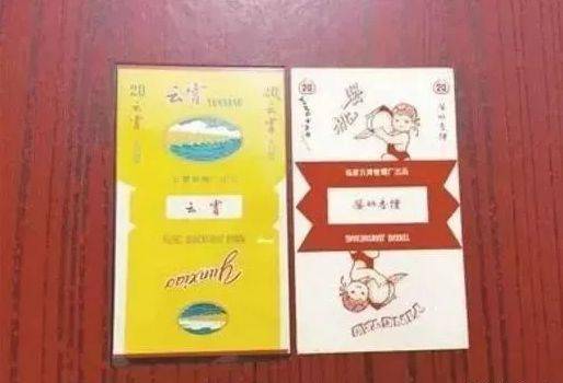 揭秘！大红鹰精品云霄烟的进货秘密 - 3 - AH香烟货源网