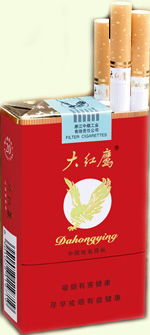 揭秘！大红鹰精品云霄烟的进货秘密 - 4 - AH香烟货源网