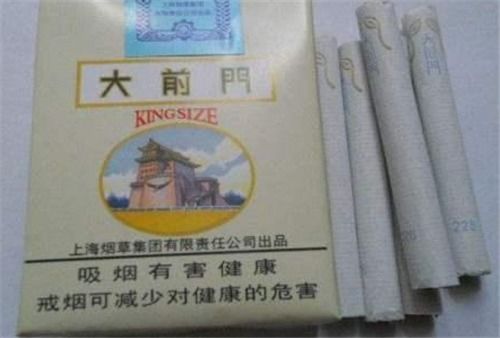 焦点快评！老船长香烟在哪个网买“单枪匹马” - 2 - AH香烟货源网