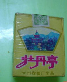 焦点快评！老船长香烟在哪个网买“单枪匹马” - 3 - AH香烟货源网
