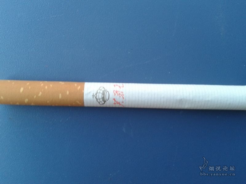 芙蓉王官网查询真伪app_芙蓉王_芙蓉王外包装真假辨别