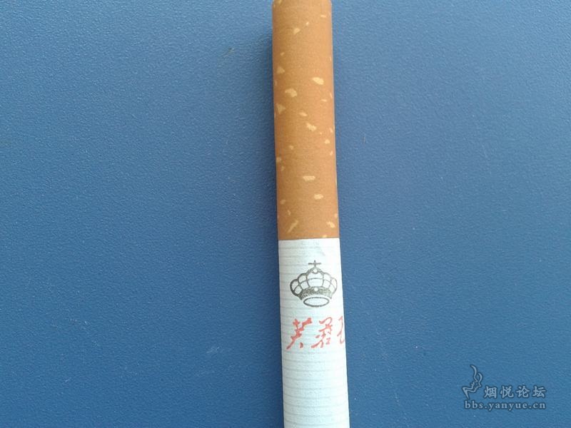 芙蓉王官网查询真伪app_芙蓉王外包装真假辨别_芙蓉王