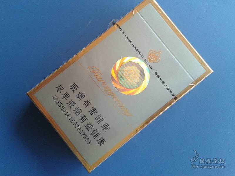 芙蓉王外包装真假辨别_芙蓉王官网查询真伪app_芙蓉王