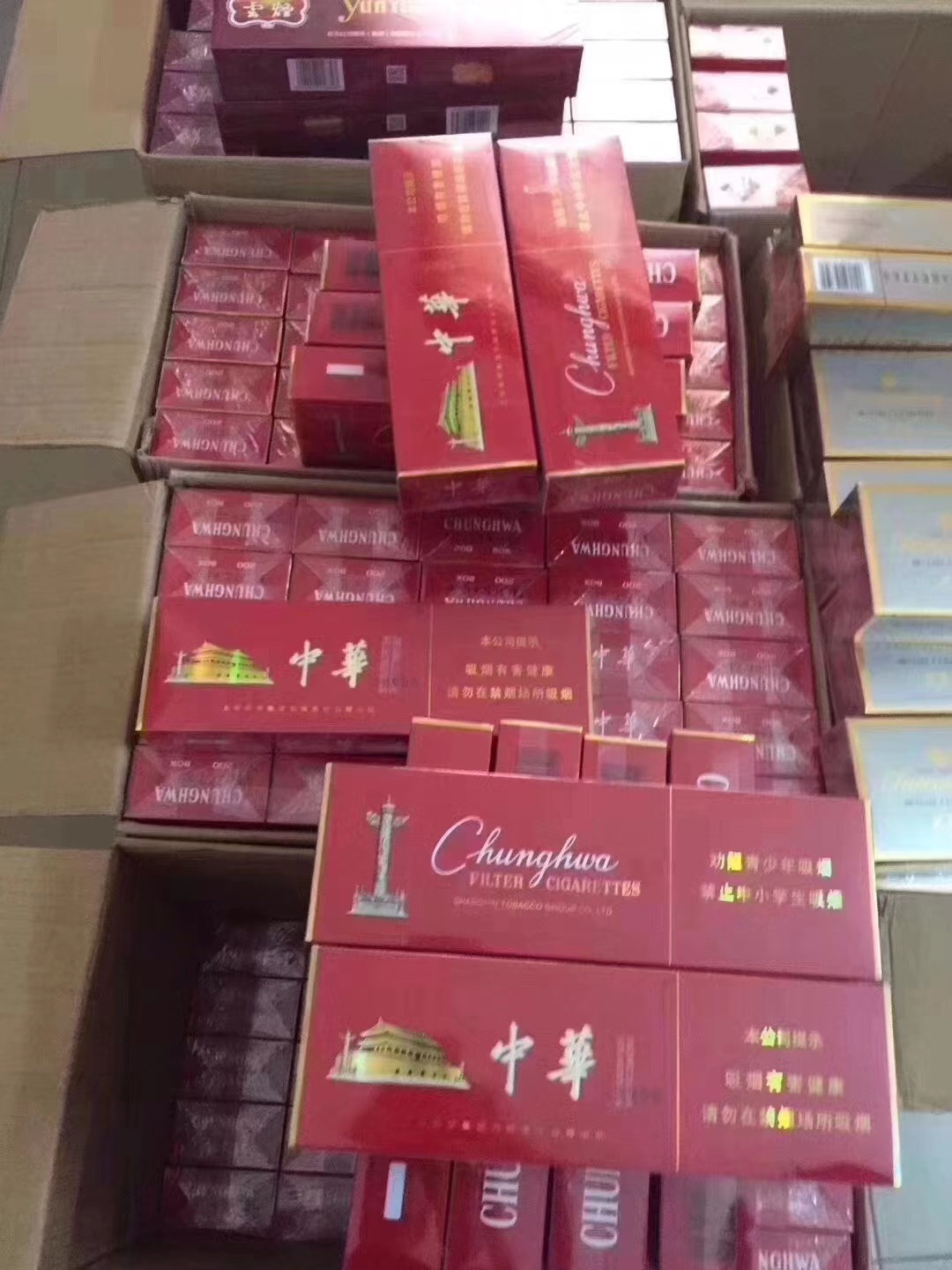 烟外包装上的数字代表什么_外烟_烟外包装编码被划掉