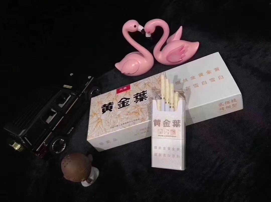 烟外包装编码被划掉_外烟_烟外晓云轻