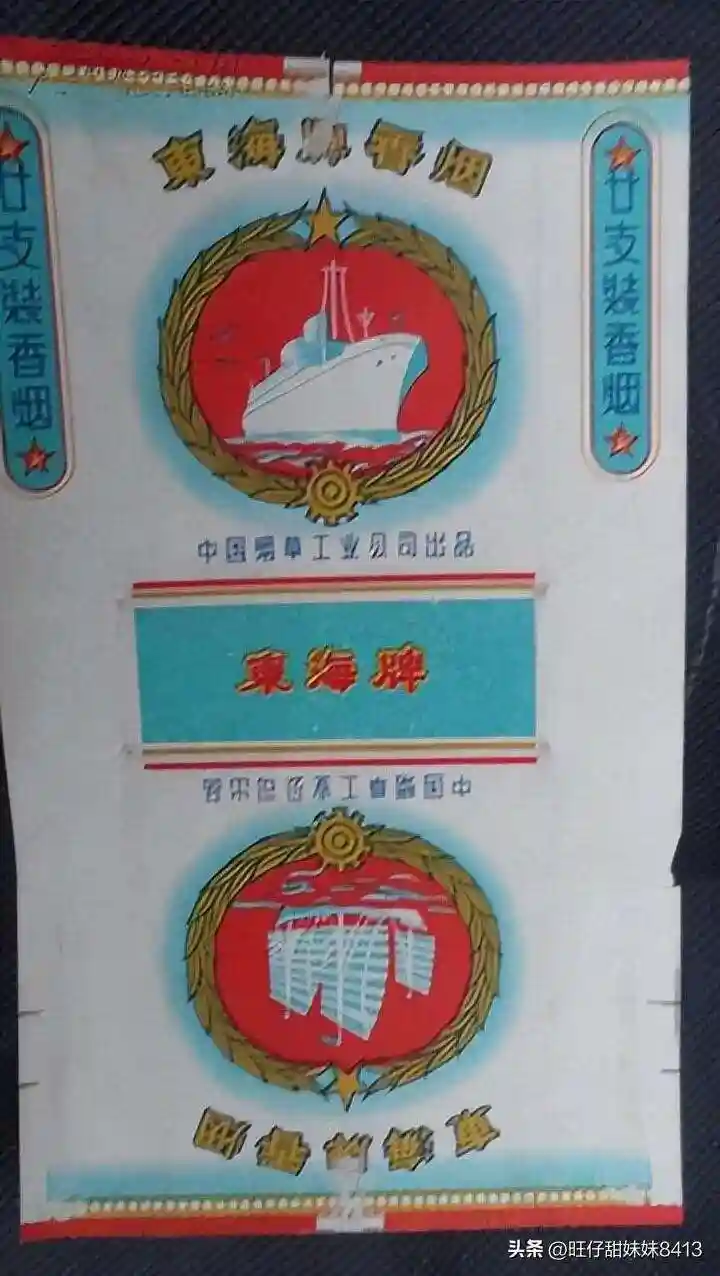 香烟中华价格表_中华香烟_香烟中华多少钱一条