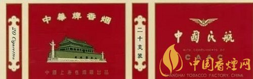 香烟中华价格表_香烟中华多少钱一条_中华香烟