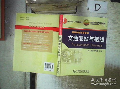 探索！百乐门普通香烟的进货之道 - 3 - AH香烟货源网