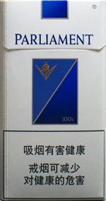 最新专报!百乐门香烟：百乐门香烟多少钱一包“第21321期” - 4 - AH香烟货源网