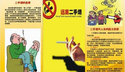 一支香烟还是一根香烟_香烟芙蓉王香烟_香烟