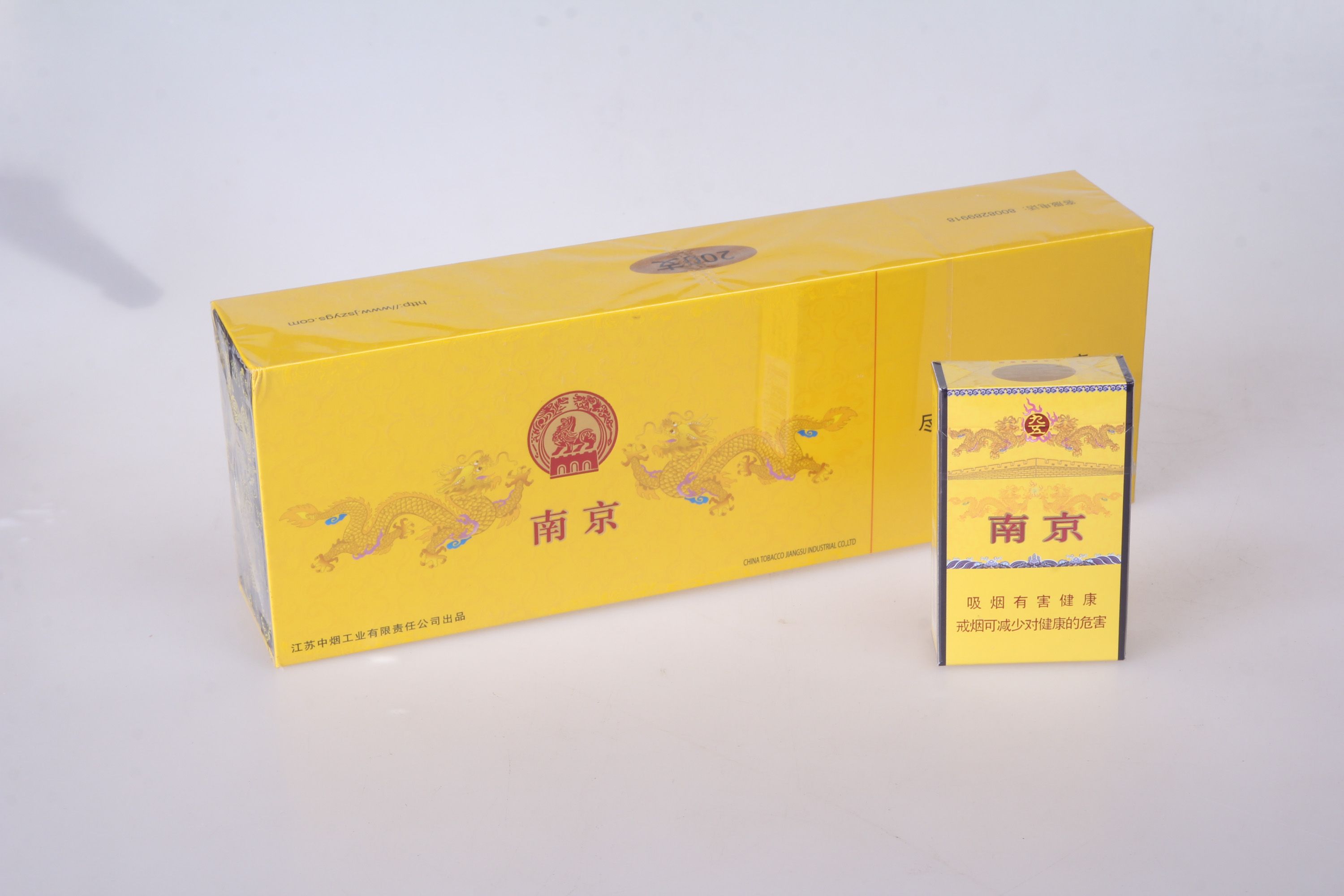 香烟直销_精品香烟厂家直销_直销香烟精品厂家排名
