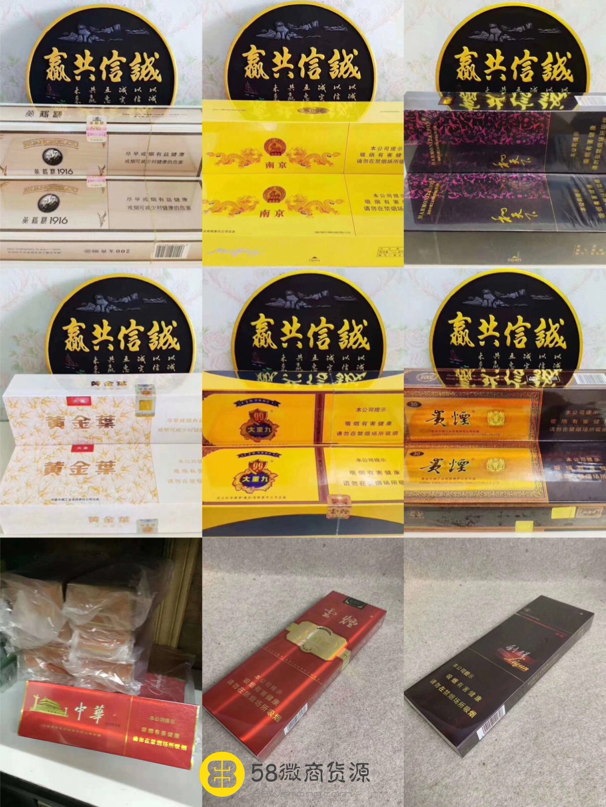香烟直销_直销香烟精品厂家排名_精品香烟厂家直销