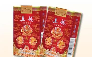羊城香烟_羊城香烟还有得卖吗_羊城香烟价格