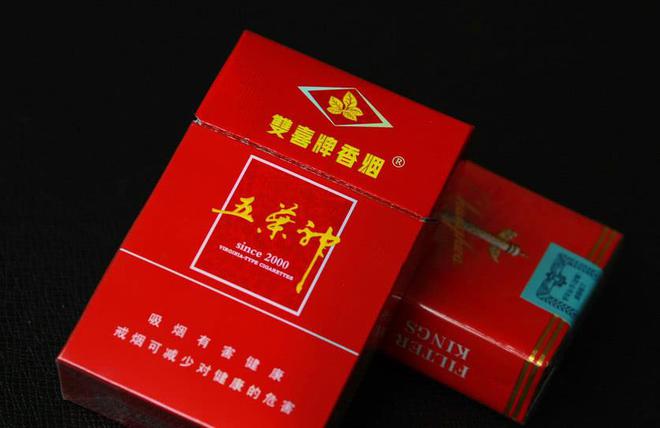 羊城香烟价格_羊城香烟_羊城香烟还有得卖吗