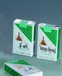 羊城香烟还有得卖吗_羊城香烟价格_羊城香烟