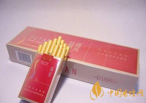 羊城香烟还有得卖吗_羊城香烟价格_羊城香烟