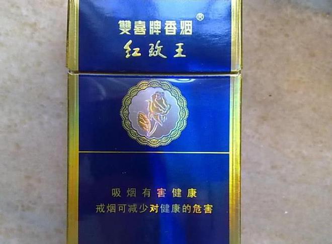 羊城香烟_羊城香烟价格_羊城香烟还有得卖吗