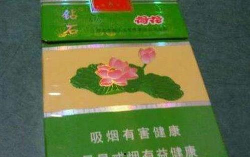 特写特讯!广东各市香烟“第9382期” - 3 - AH香烟货源网