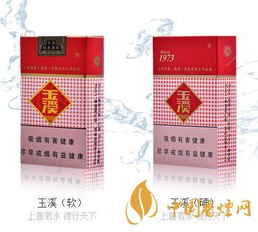 羊城香烟_羊城香烟图片大全_羊城香烟还有得卖吗