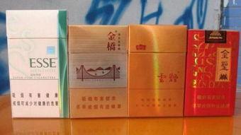特写特讯!广东各市香烟“第9382期” - 5 - AH香烟货源网