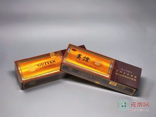 泰山香烟将军_香烟将军雪豹还卖吗_将军香烟