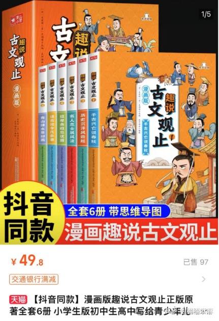 圣罗兰烟盒_圣罗兰香烟_圣罗兰烟草