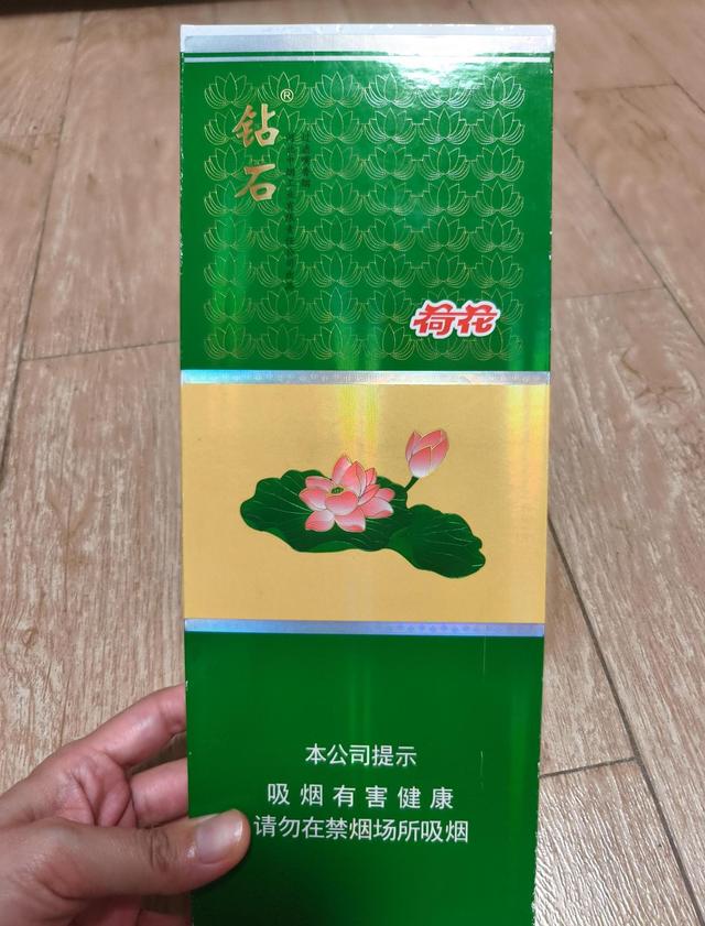 天子香烟_天子香烟多少钱一包_天子香烟是哪里生产的