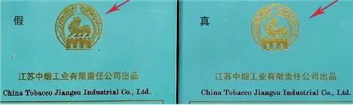 贵烟多少钱一包_贵烟_贵烟价格表