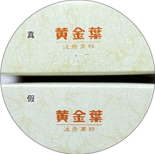 贵烟_贵烟多少钱一包_贵烟价格表