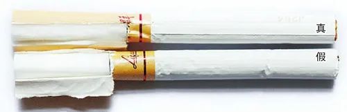 贵烟价格表_贵烟多少钱一包_贵烟