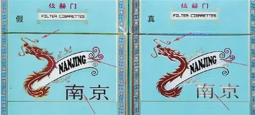 贵烟多少钱一包_贵烟_贵烟价格表