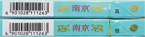 贵烟多少钱一包_贵烟价格表_贵烟