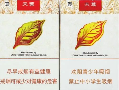 贵烟价格表_贵烟_贵烟多少钱一包