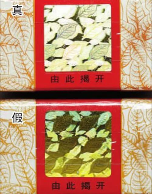 贵烟_贵烟多少钱一包_贵烟价格表